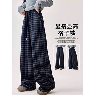 品牌专柜女童裤子2026新款今年流行儿童超好看炸街格子裤女大童阔