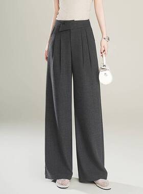 品牌专柜西装阔腿裤女宽松显瘦百搭2026春夏高腰休闲直筒垂坠感气
