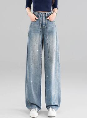 品牌专柜亮闪闪烫钻牛仔弯刀裤女春夏2026新款高腰宽松垂感时尚直