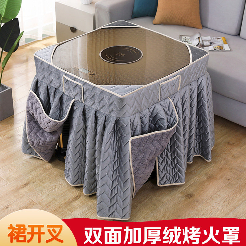 烤火桌罩正方形电暖炉桌罩加厚绒麻将机围罩保护套欧式新款裙开叉,居家布艺,烤火罩,淘宝优惠券,粉丝福利购,淘宝优惠卷