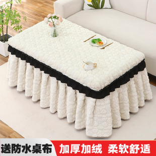 高档奶油风烤火罩桌布长方形茶几电炉取暖被加厚加绒裙式 保护套子