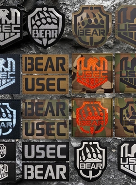 雕刻3M反光逃离塔科夫魔术贴章USEC BEAR游戏周边士气章 战术臂章