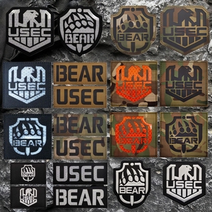 雕刻3M反光逃离塔科夫魔术贴章USEC BEAR游戏周边士气章 战术臂章