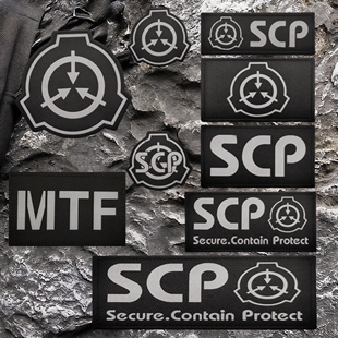 SCP超自然研究徽章 基金会魔术贴章机动特遣队反光臂章战术背包贴