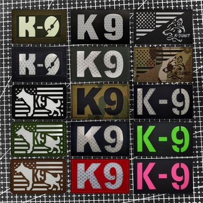 K9切割反光魔术贴章狗狗士气章迷彩徽章户外背包贴衣服贴布贴臂章