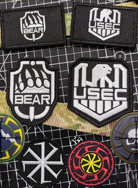 逃离塔科夫游戏周边徽章战队臂章 USEC BEAR士气章刺绣魔术贴包贴