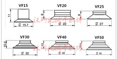 piab派亚博单层平面真空吸盘气动配件吸嘴F15 20 25 30-2 40 50-2