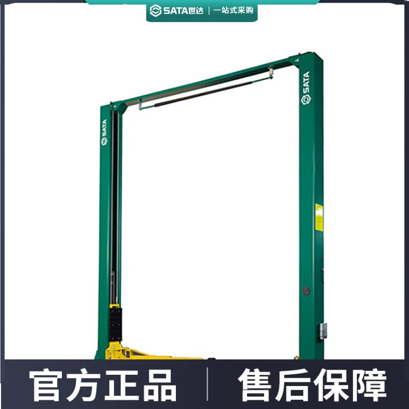 世达汽保AE5105/AE5105-3 4吨手动双边解锁龙门举升机 AE5105