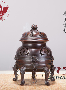 正念巧生炉铜炉名家陈巧生制帝王熏炉彷古宣德炉礼佛收藏馈赠C024
