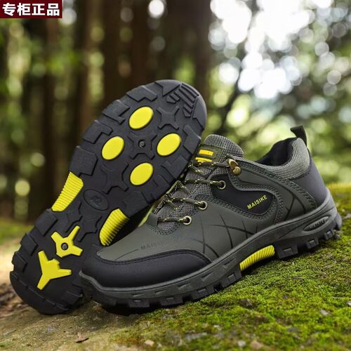 乔舟正品男鞋单棉同款户外登山鞋男士舒适百搭运动鞋时尚休闲棉劳