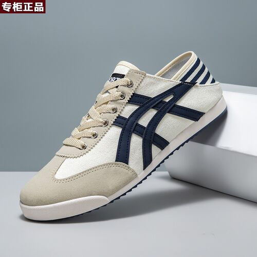乔舟正品新款男鞋透气软底运动鞋百搭潮流帆布阿甘鞋一脚蹬懒人休