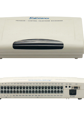 Excelltel  CP832  PABX  4CO  32EXT  4 CO  16EXT   8 CO  32EXT   Intercom office system