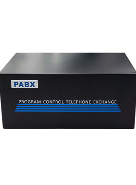 Excelltel TP96 PABX  8 CO 80 EXT