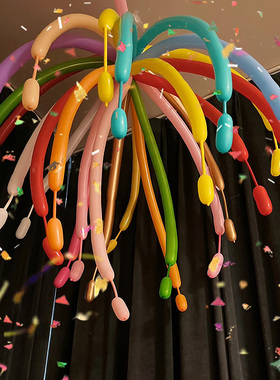 宝宝周岁主题生日装饰烟花气球氛围拍照道具毕业典礼教室场景布置