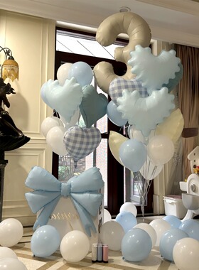 奶蓝色纪念日生日布置氛围感格子气球套餐全套简约蝴蝶结男女宝宝