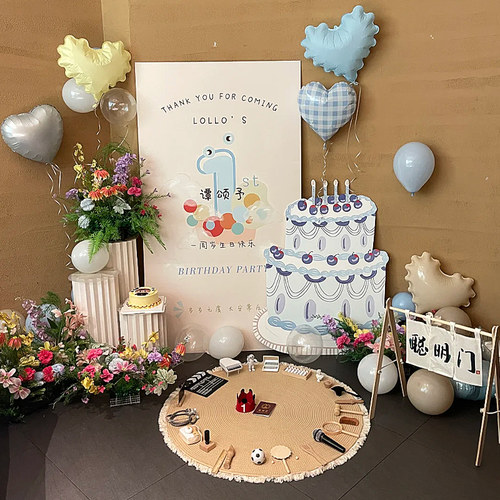 男孩蓝色系1岁生日抓周布置蛋糕KT板格子爱心气球生日场景布置