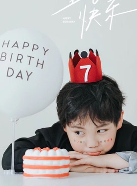 小红书男女孩儿童数字生日帽子宝宝周岁皇冠头饰宠物派对装饰装扮