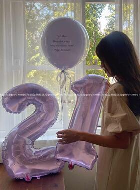 水晶紫色数字铝膜气球果冻紫色清新春季拍照渐变周岁拍照道具派对