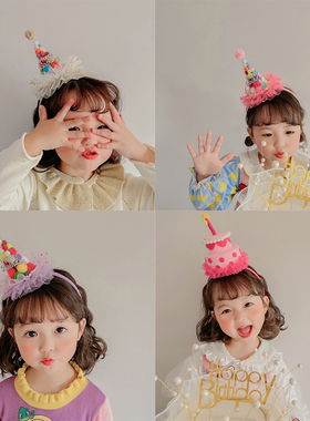 公主皇冠生日帽子女童女孩发箍头饰装饰儿童宝宝布置拍照网红道具