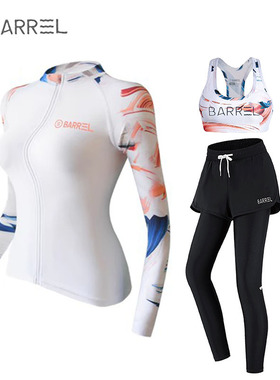 braeel防晒女长裤潜水水母冲浪服全身运动短裤套装温泉游泳衣上衣