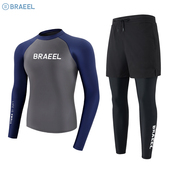 浮潜服 长裤 防晒冲浪服分体速干泳衣男士 潜水服紧身水母衣全身长袖