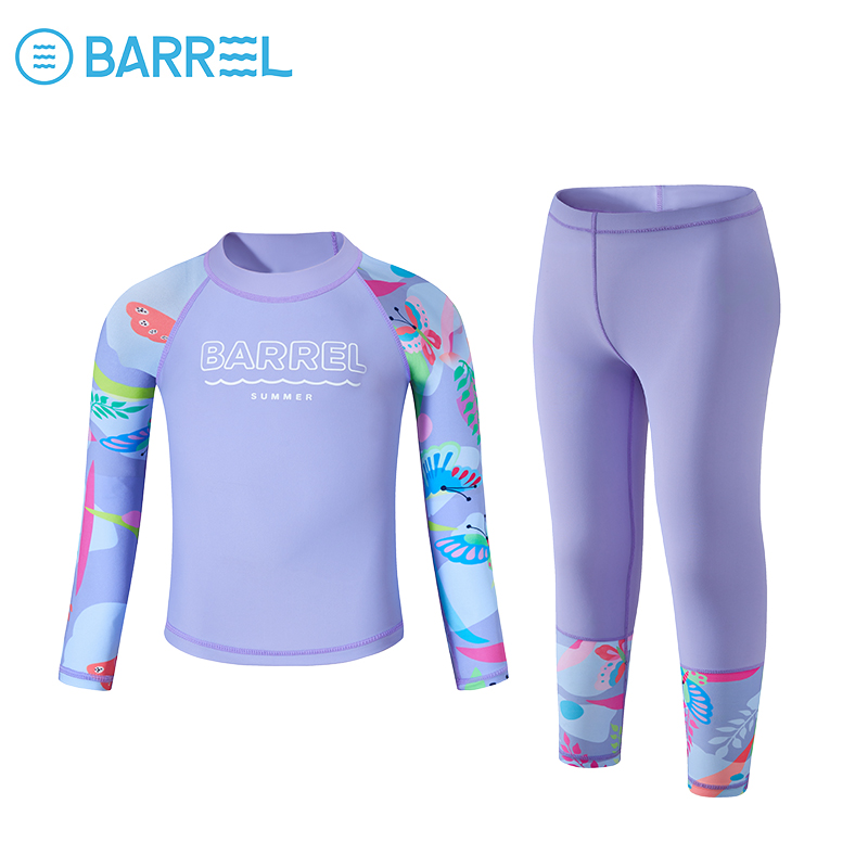 2023夏季新款女童分体式儿童游泳防晒速干中大童长袖长裤泳衣套装