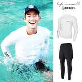 长裤 水母衣浮潜服全身长袖 潜水服 防晒泳衣冲浪服分体速干修身 男士