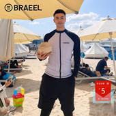 浮潜游泳衣水母服套装 新款 速干防晒分体潜水服长袖 大码 冲浪服男士