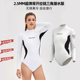 2.5mm超弹CR女款 潜水服保暖湿衣游泳湿衣浮潜水母服冲浪服连体衣