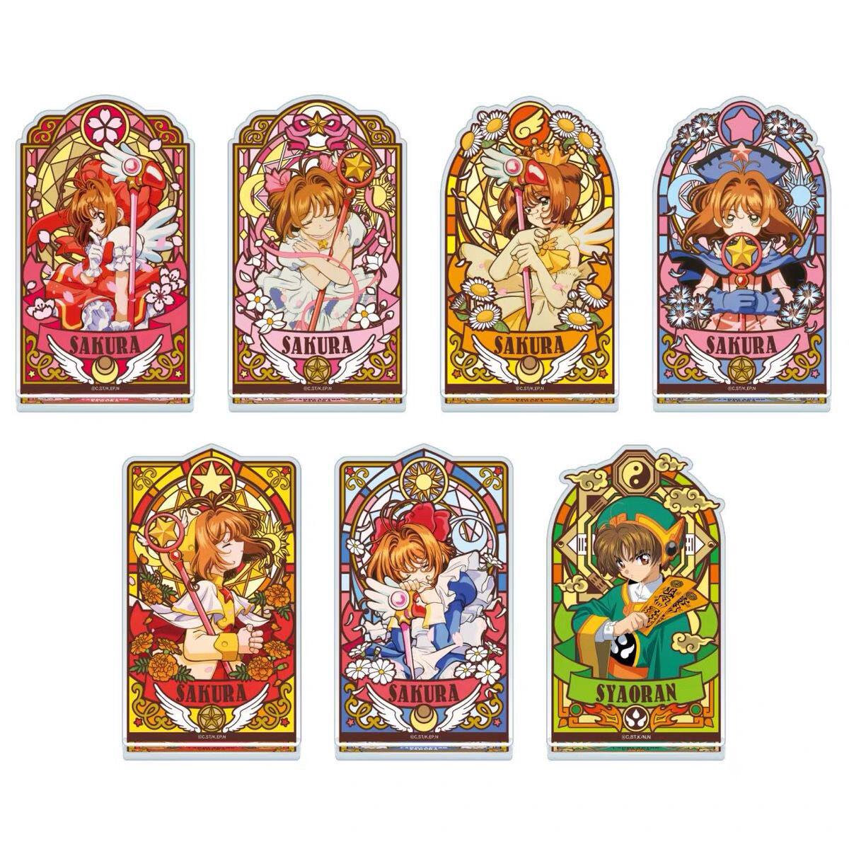 跨境热销 动漫同人周边 百变小樱 魔法少女樱彩窗亚克力立牌摆件