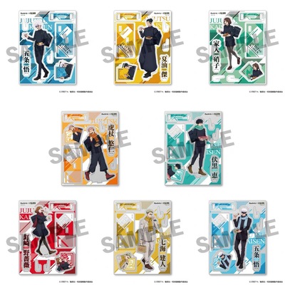 咒术GINDACO章鱼烧2024