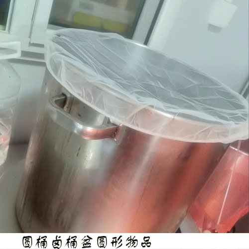 30/35/40/45/50/60不锈钢圆桶防蚊蝇网套圆形卤桶盆汤桶汤锅遮网