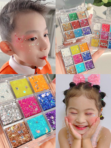 儿童舞台妆眼影闪粉亮片亮晶晶
