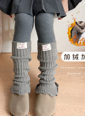 女童冬季加绒加厚款打底连裤袜子