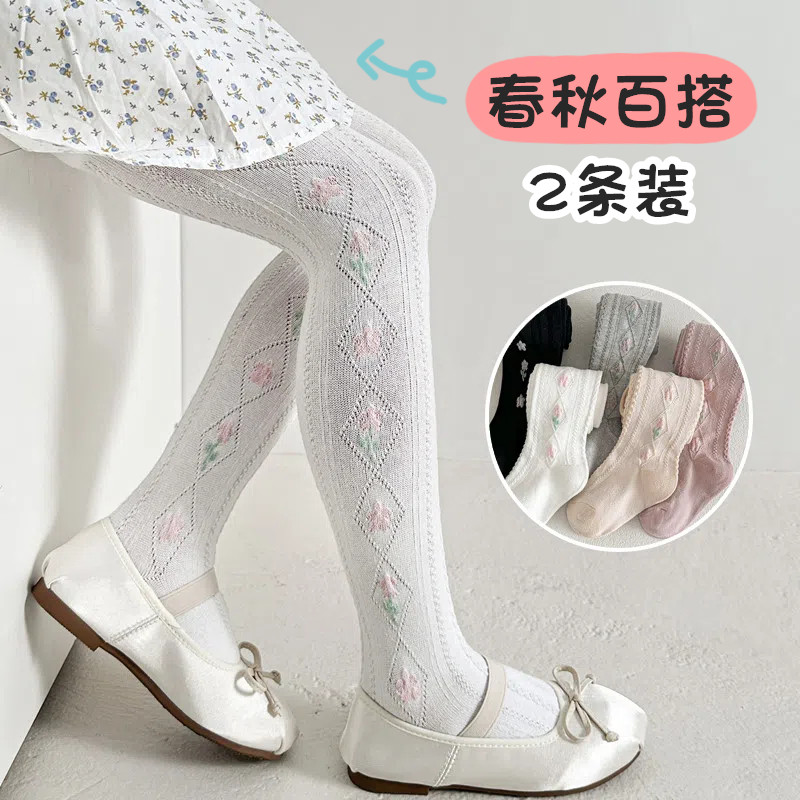 女童春秋季薄款白色花朵连裤袜子
