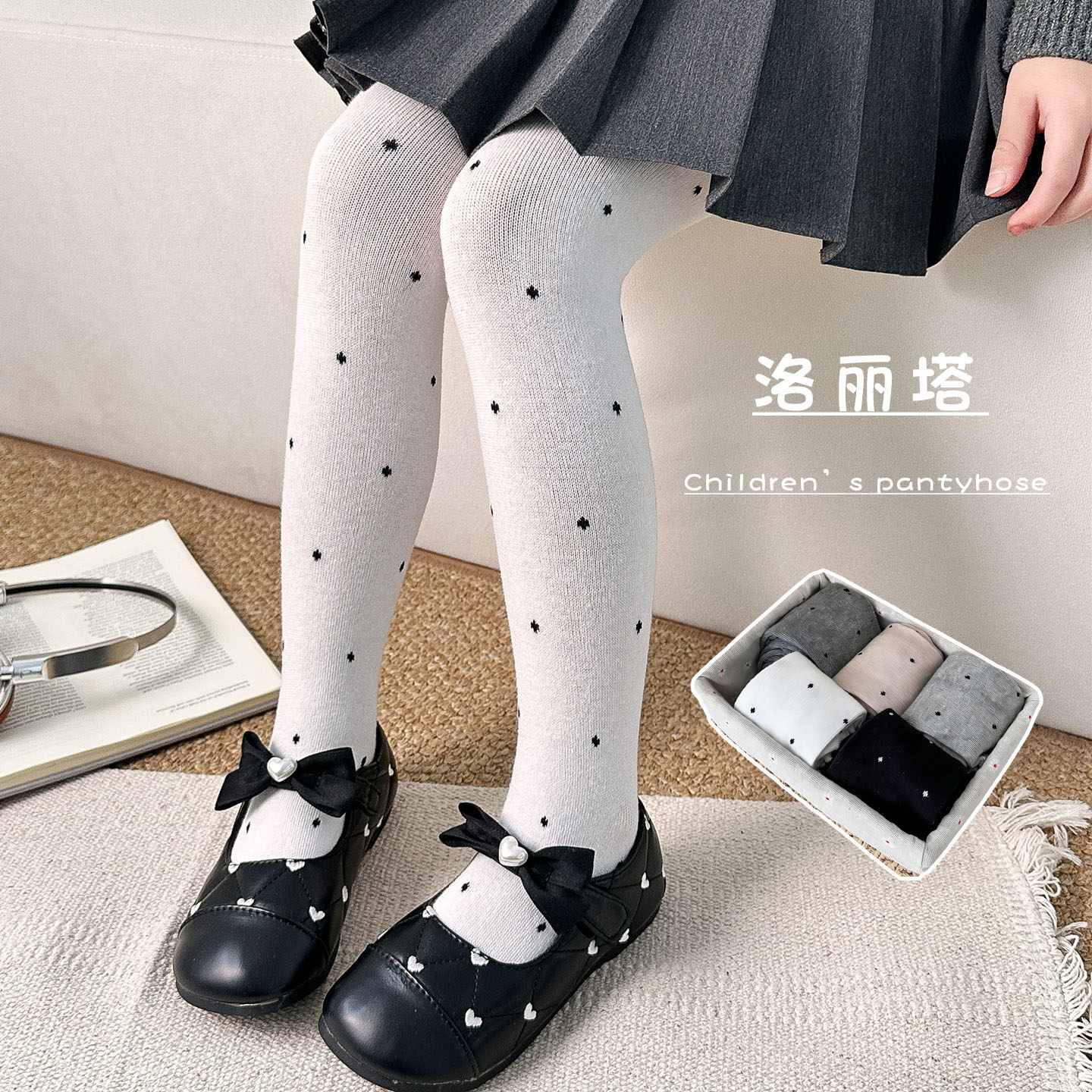 女童连裤袜子儿童春秋季针织棉韩版洋气白色小孩圆波点打底裤宝宝