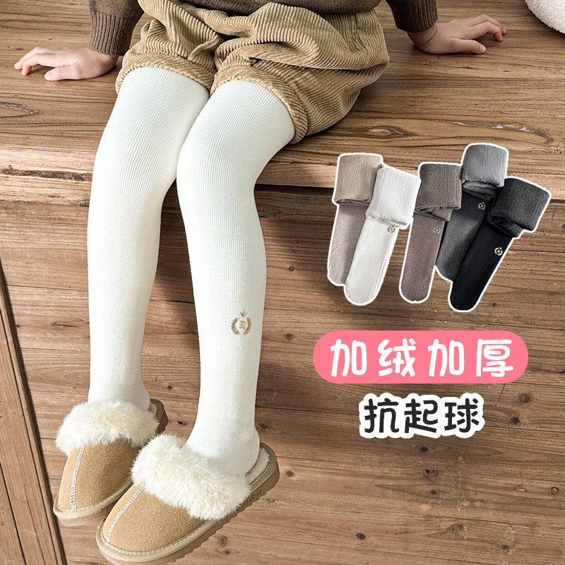 女童秋冬季加绒加厚款白色连裤袜子儿童洋气学院风保暖打底裤宝宝,童装/婴儿装/亲子装,儿童袜子(0-16岁),淘宝优惠券,粉丝福利购,淘宝优惠卷
