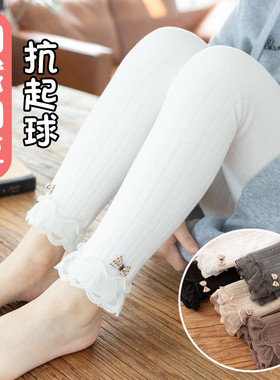 女童打底裤儿童长裤子秋冬季加绒加厚款白色宝宝蕾丝花边保暖高腰