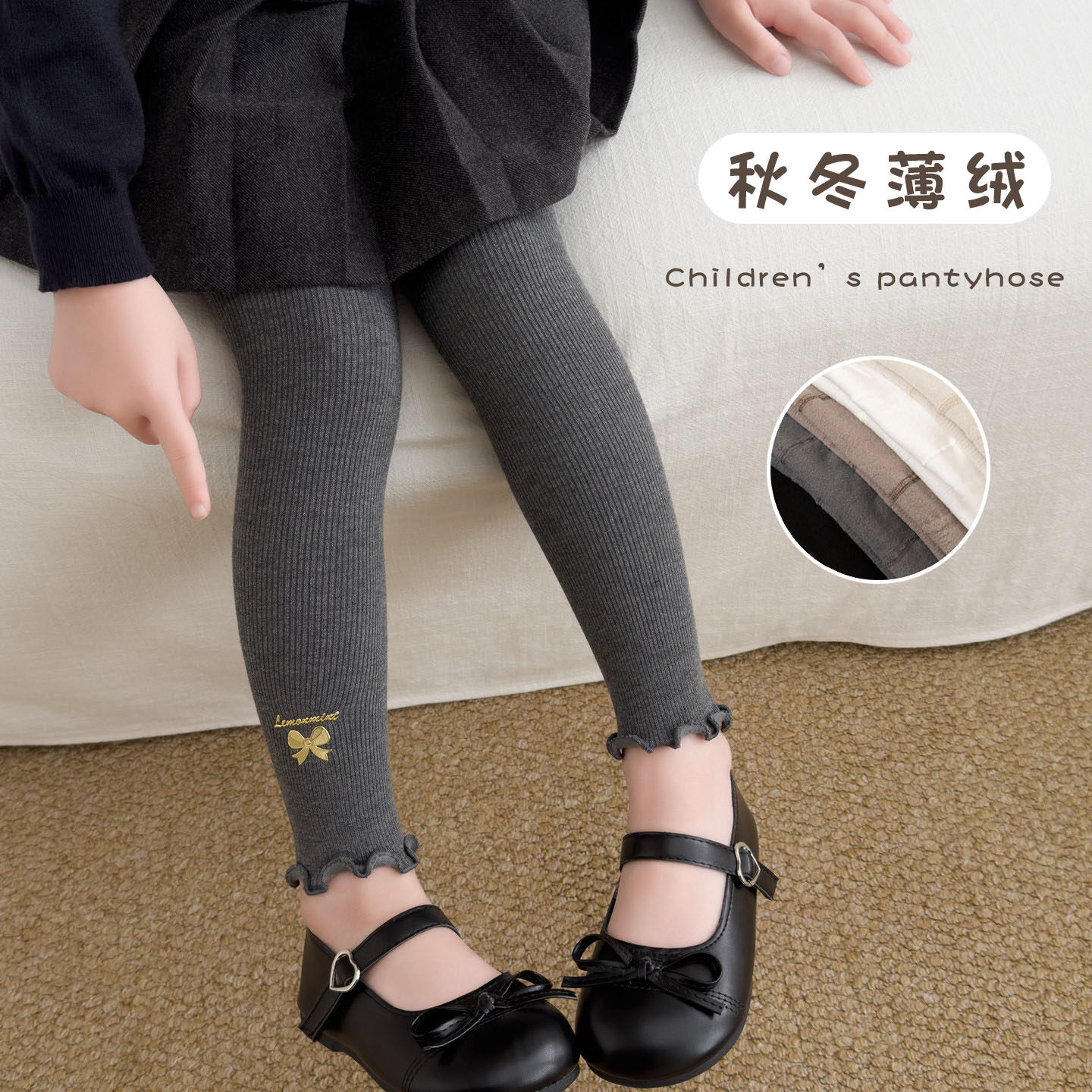 女童春秋冬季加薄绒款连裤袜子儿童韩版竖条小孩木耳边打底裤宝宝