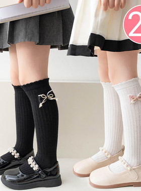 女童韩版春秋季薄款棉长高中筒袜子儿童小腿堆堆袜白色花边蝴蝶结