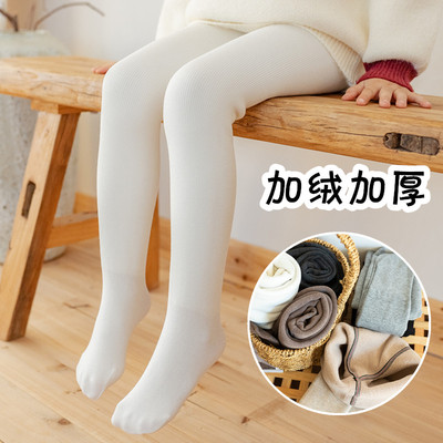 女童竖条白色加绒加厚舞蹈连裤袜