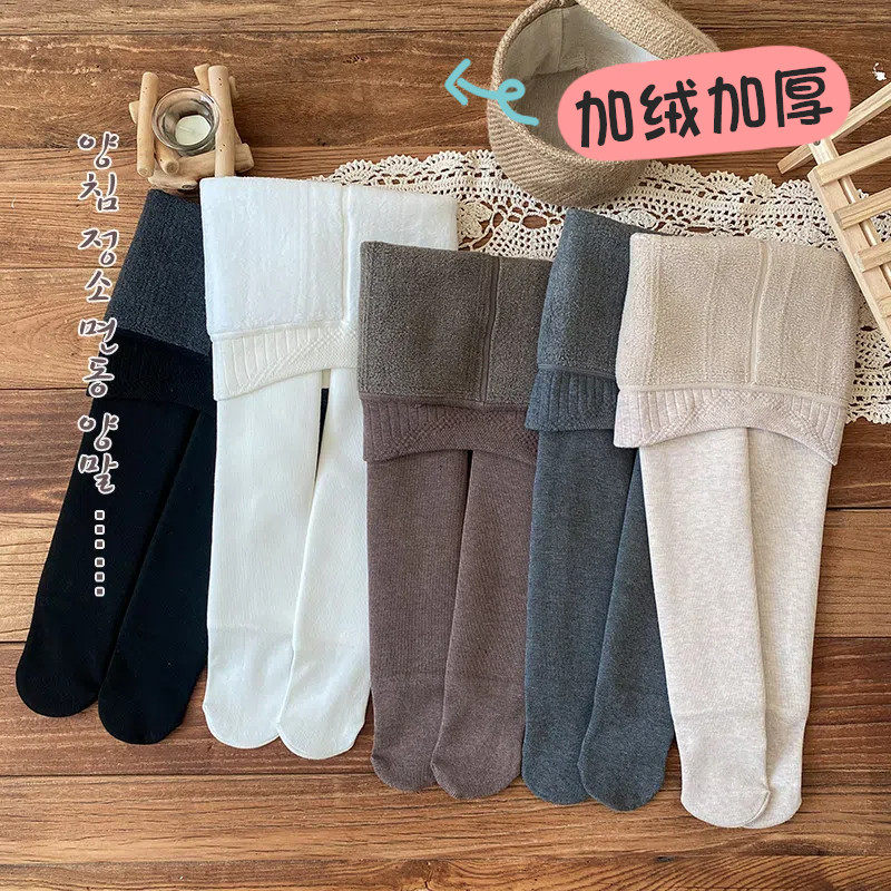 女童冬季加绒加厚款竖条纹灰色连裤袜子儿童保暖一体可开裆打底裤,童装/婴儿装/亲子装,儿童袜子(0-16岁),淘宝优惠券,粉丝福利购,淘宝优惠卷