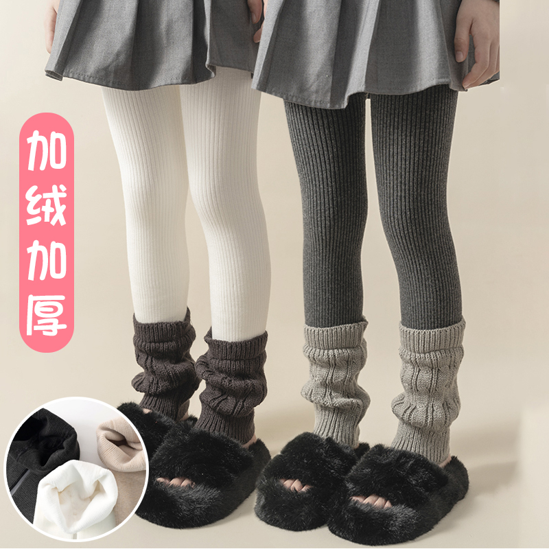 女童冬季加绒加厚款打底连裤袜子