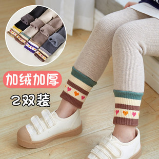 女童孩打底裤儿童一体长裤子保暖秋冬季加绒加厚款竖条纹爱心宝宝