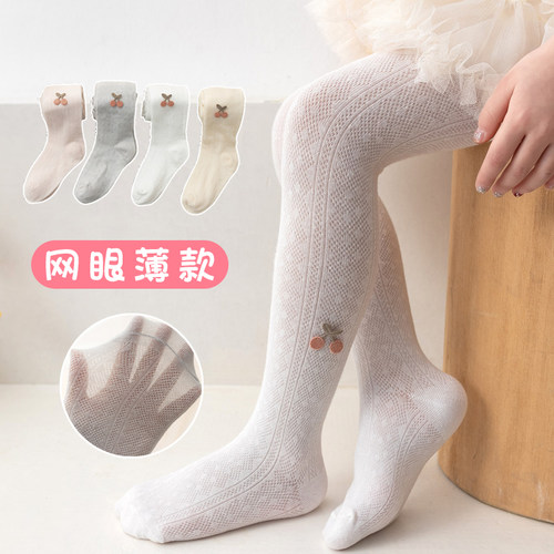 女童春夏季网眼薄款打底连裤袜子