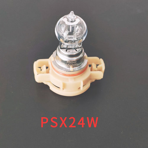 PSX24W适用XVBRZ大切诺基雾灯泡