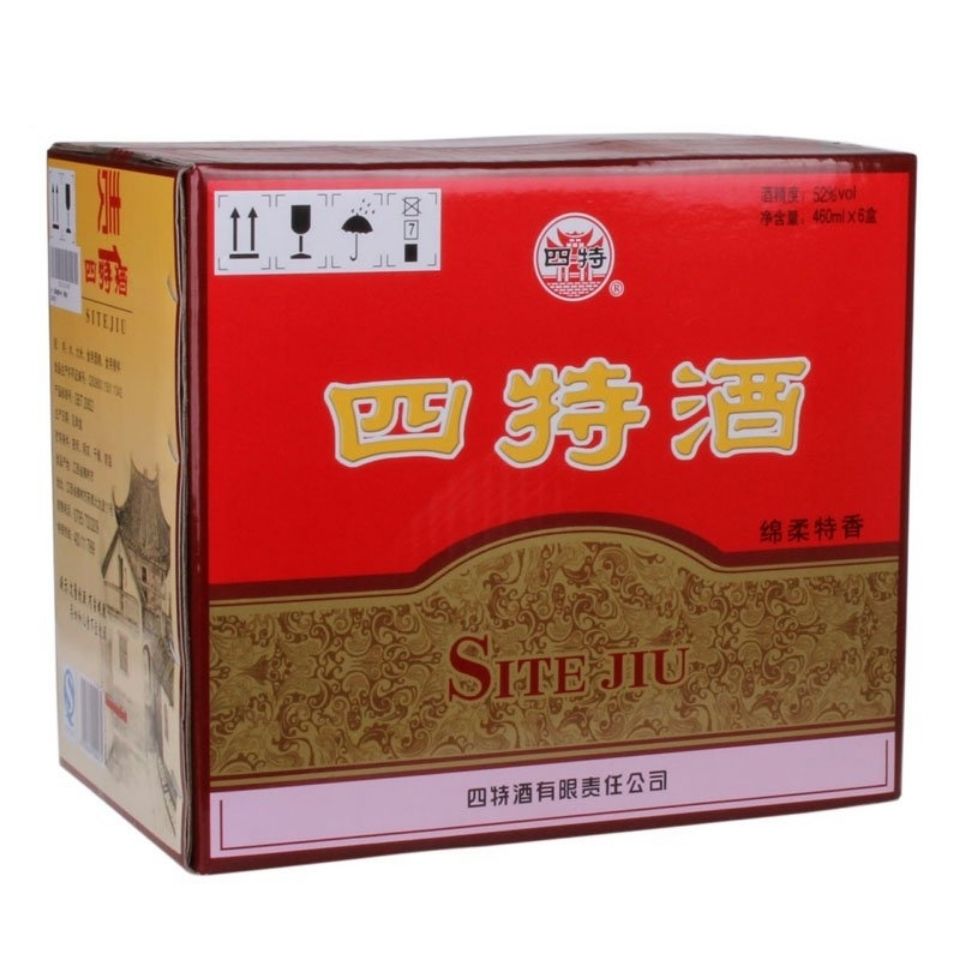 2018年江西特产四特酒52度瓷瓶460ml*6瓶绵柔特香包邮