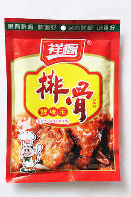 鲜味王150g煲汤拌面可食用腌肉