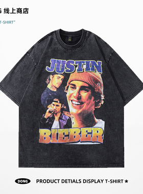 DONG 美式高街justinbieber比伯头像印花T恤宽松落肩五分袖短袖男