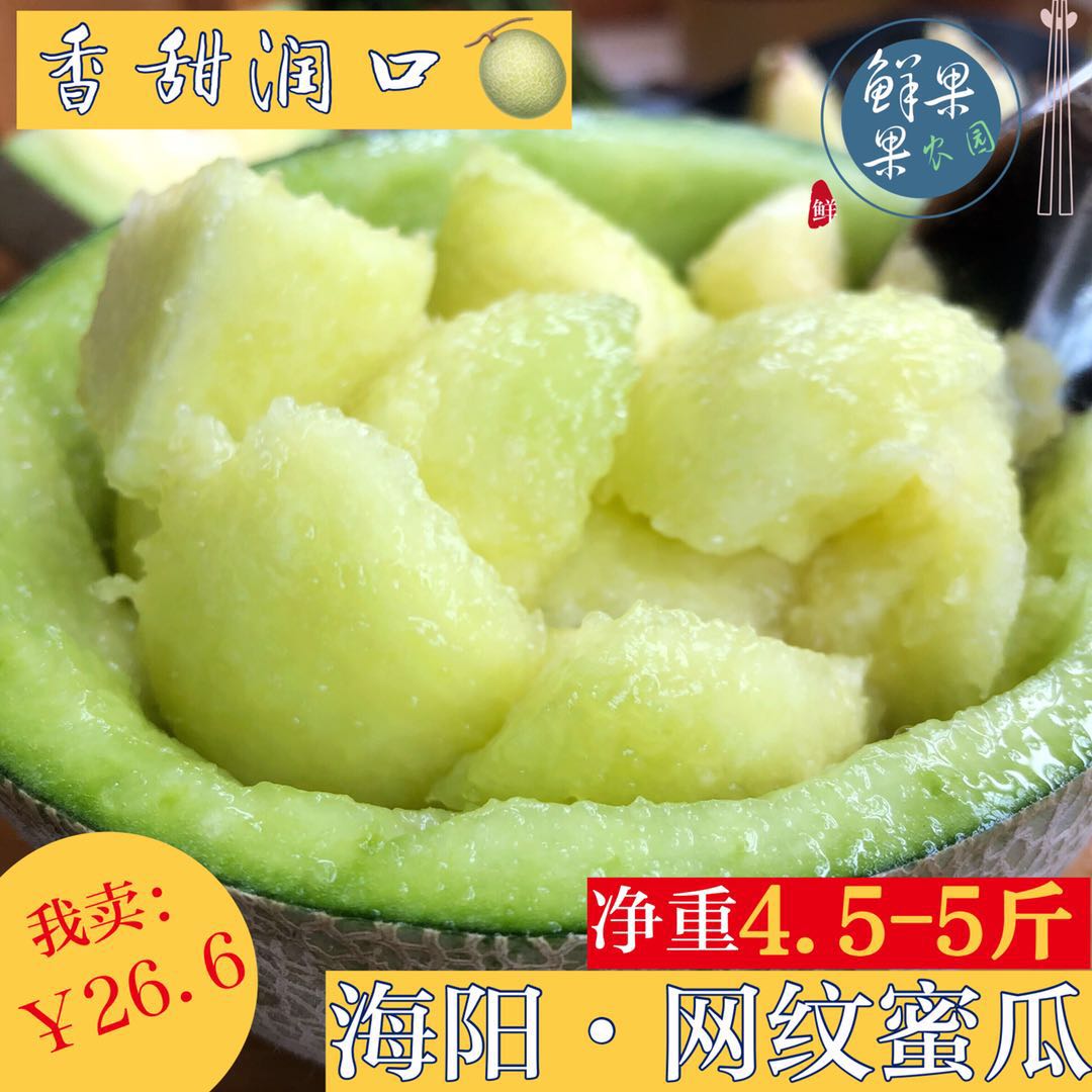 网友分享在meiguo.com上的图片